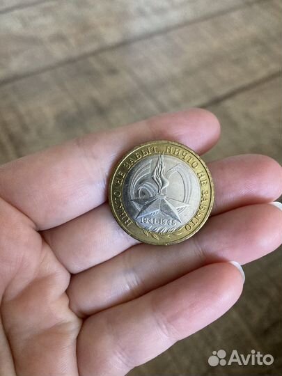 Юбилейные рубли СССР