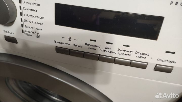 Стиральная машина aeg в очень хорошем состоянии