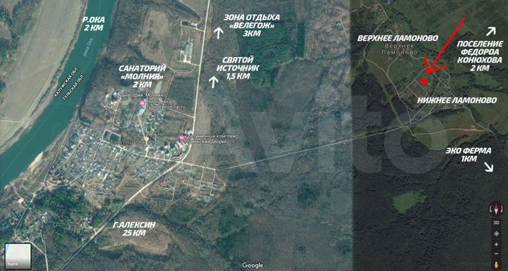 Участок 12 сот. (СНТ, ДНП)