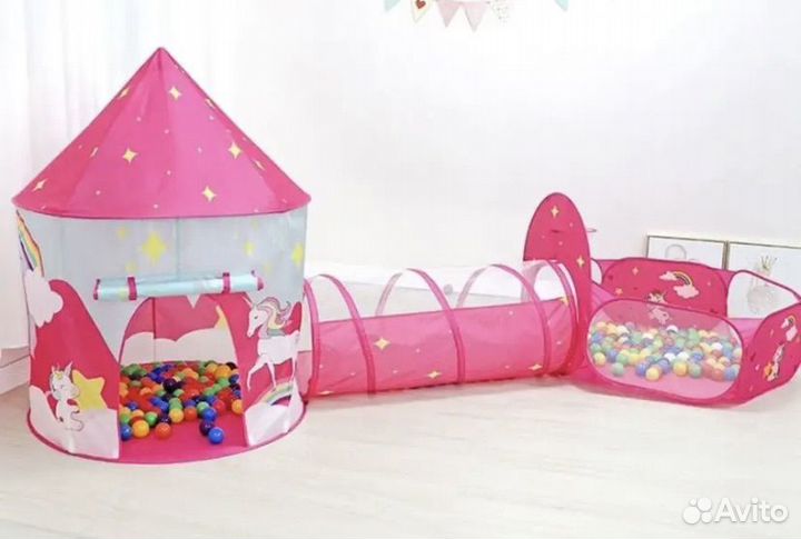 Детская игровая палатка 3 в 1