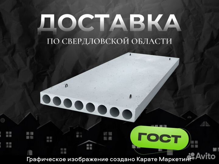 Электровелосипед Maikaolin Monster 60V