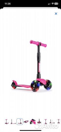 Самокат детский со светящимися колесами