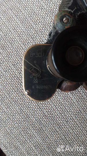 Бинокль СССР