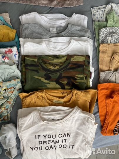 Детские вещи пакетом на мальчика