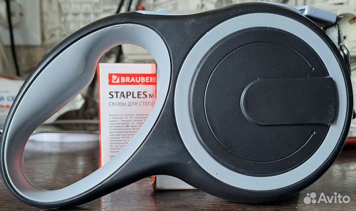 Поводок для маленьких собак