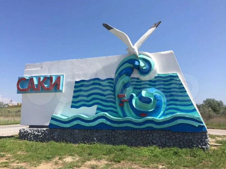 Комната 18 м², 2/3 эт.