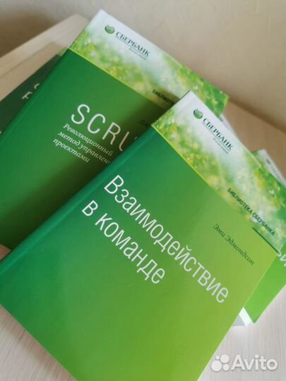 Подборка умных книг /лучшие тренинги от Сбербанка