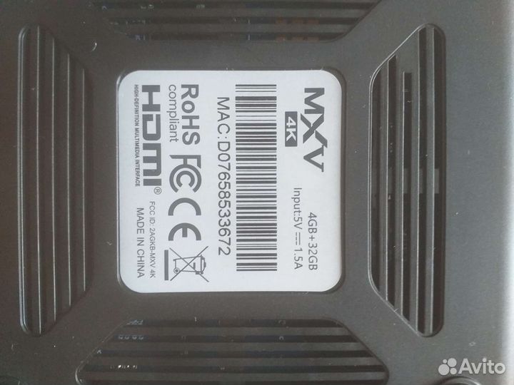 Smart tv андроид приставка