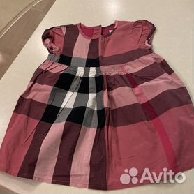 Купить Платье Бу Для Девочки