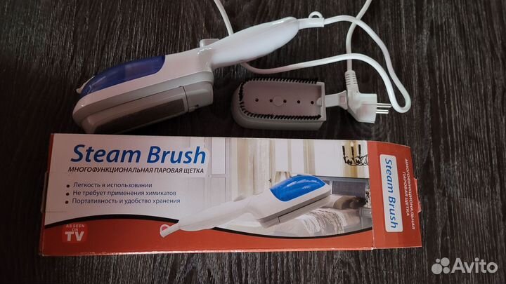 Ручной отпариватель Steam Brush