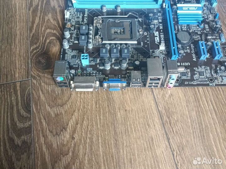 Материнская плата Asus P8H61-MX R2.0 сокет 1155
