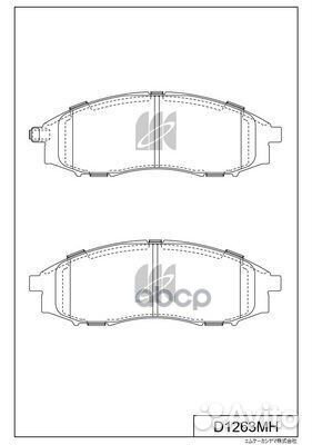 D1263M-01 колодки дисковые п. Nissan Pick 2.4i