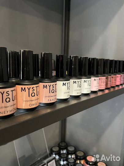 Камуфлирующая база гель лак