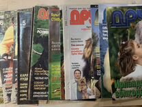 Журнал друг.(для любителей собак) 1999 - 2002 гг
