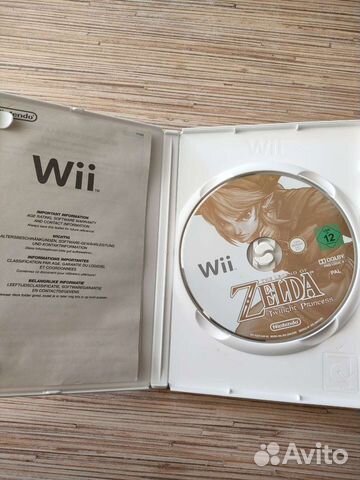 The Legend of Zelda: Twilight Princess Wii