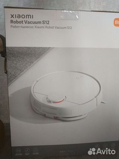 Робот-пылесос Xiaomi Robot Vacuum S12 Белый