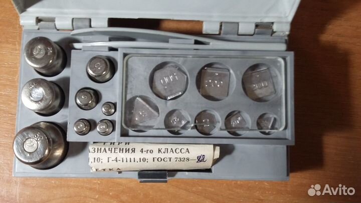 Гирьки СССР 84 год и 61 год разновесы