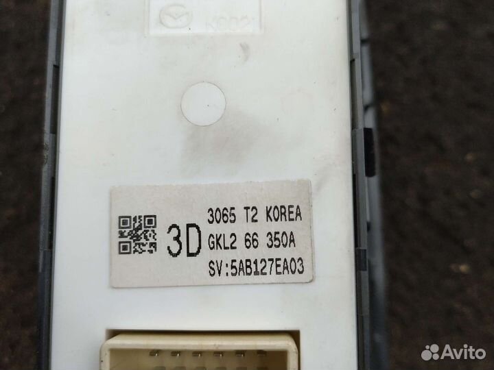 Блок стеклоподъёмников Мазда 6