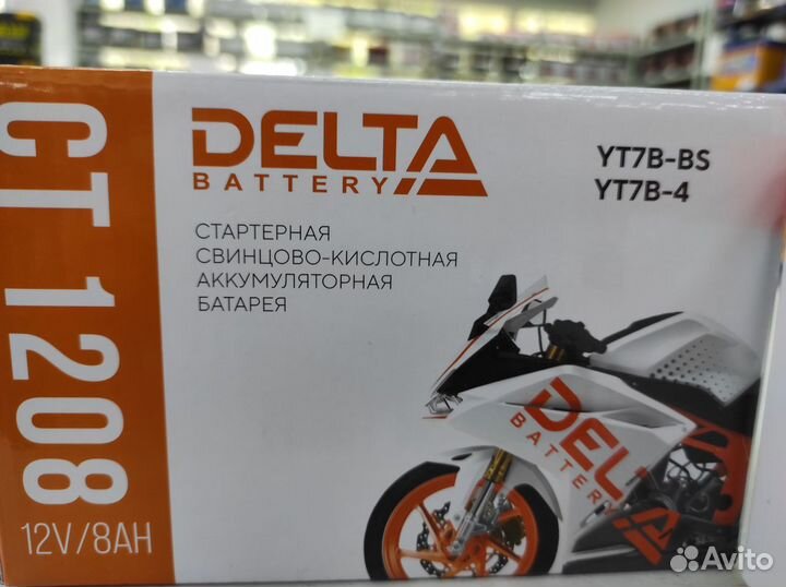 Аккумулятор 8Ач AGM Delta CT1208 YT7B-BS