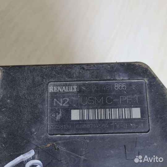 Блок предохранителей Renault Megane 2