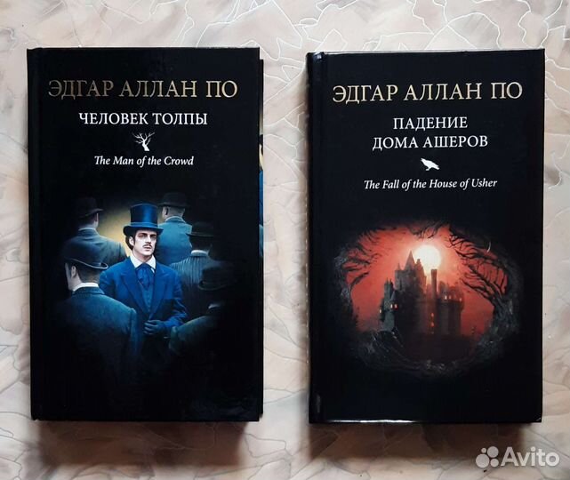 Терри Пратчетт: Серия: Терри Пратчетт