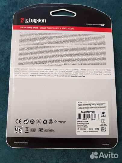 SSD диск M.2 240 gb SATA