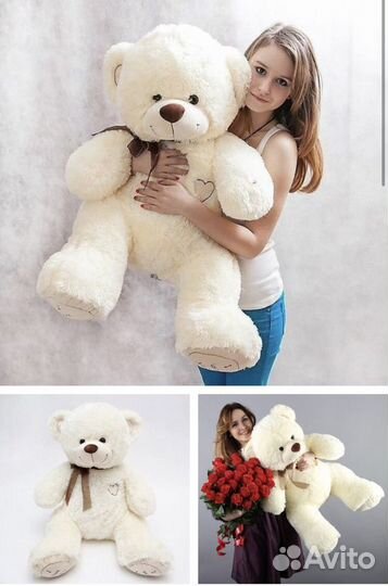 Плюшевый медведь