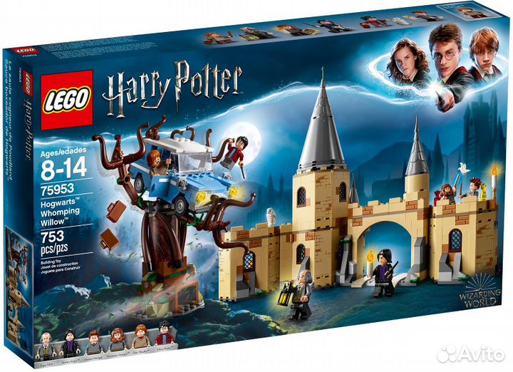 Lego 75953 hogwarts & whomping willow(гремучая ива