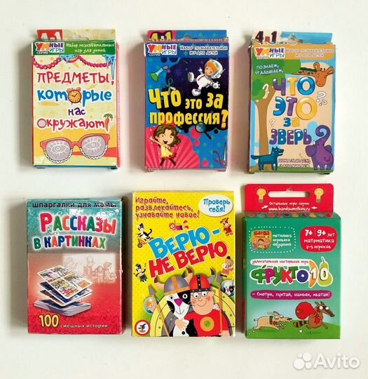 Развивающие и обучающие игры для детей
