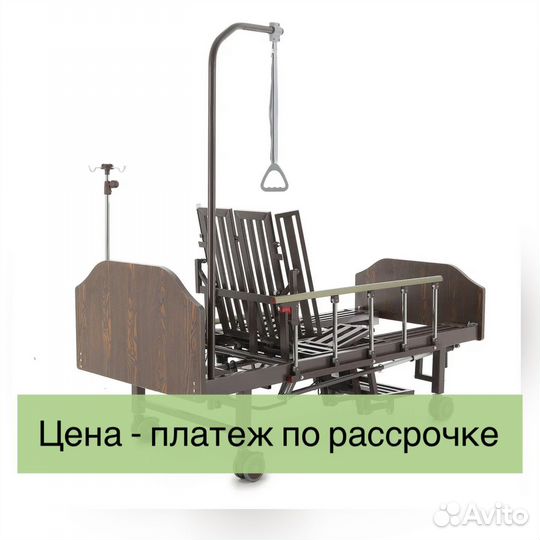 Функциональная кровать электричиская