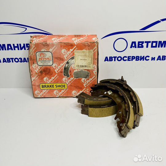 Колодки тормозные. зад. барабан Хендай Solaris