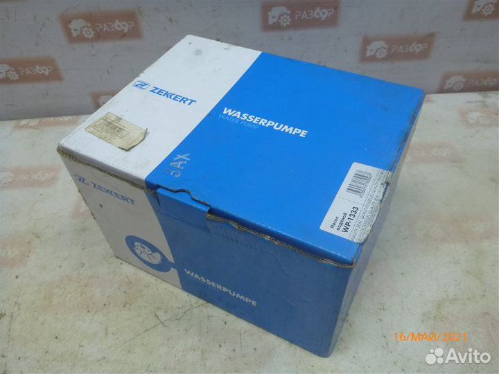 Помпа Hyundai Starex