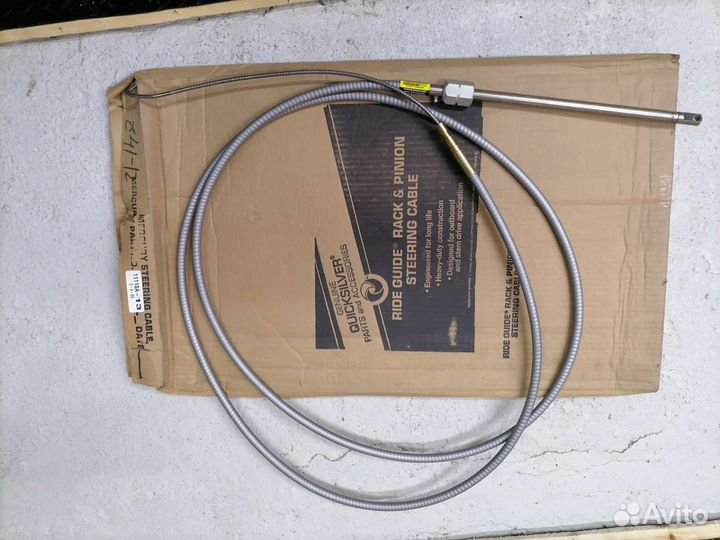 11110A14 REF OB SB 2007-13 Mercury