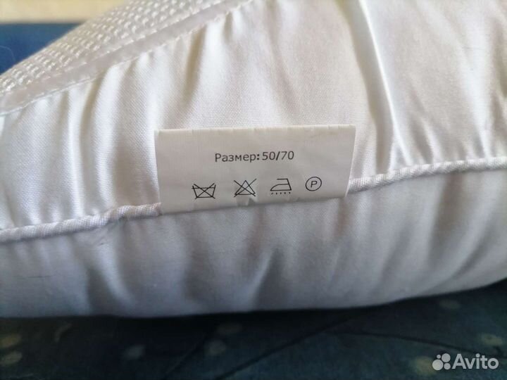 Подушка ортопедическая терапевтическая