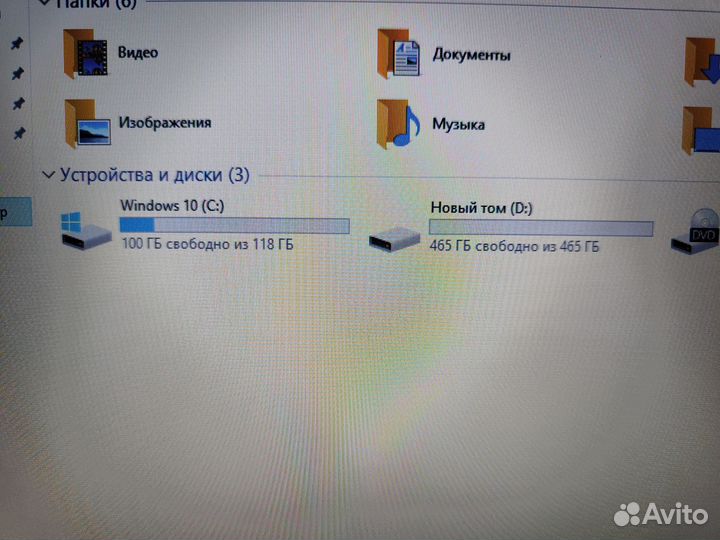 Игровой Asus 17'3 i5 4GB видео 12 озу SSD