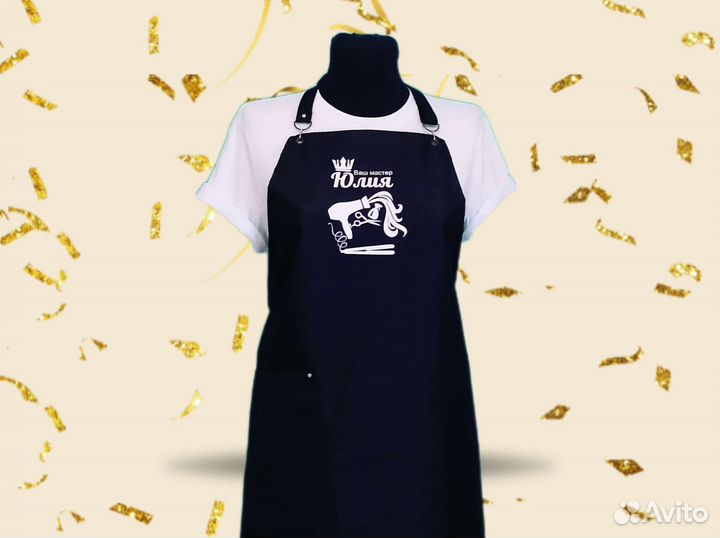 Фартук рабочий с логотипом