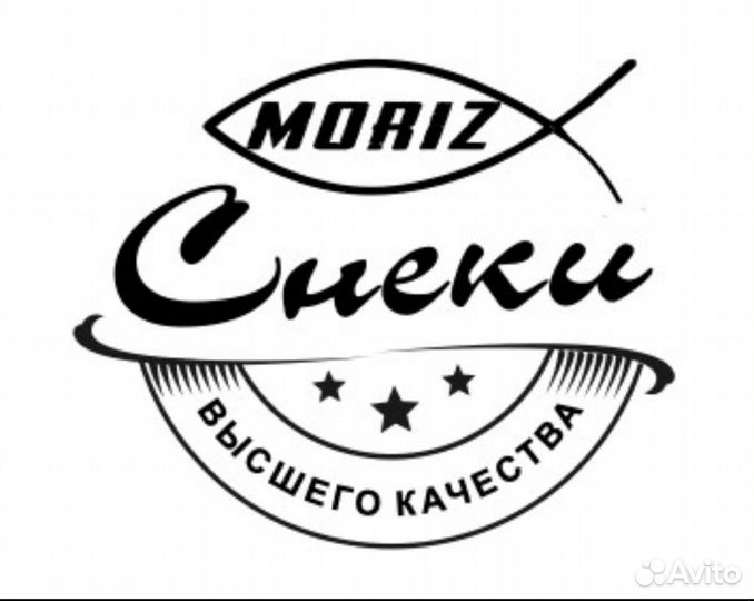 Торговый представитель