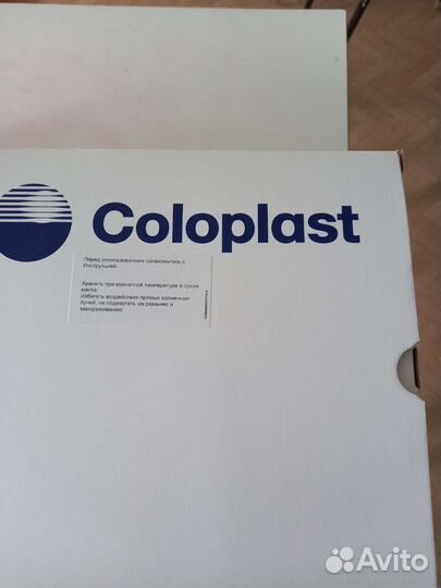 Наборы-мочеприёмники для самокатетеризации. Муж