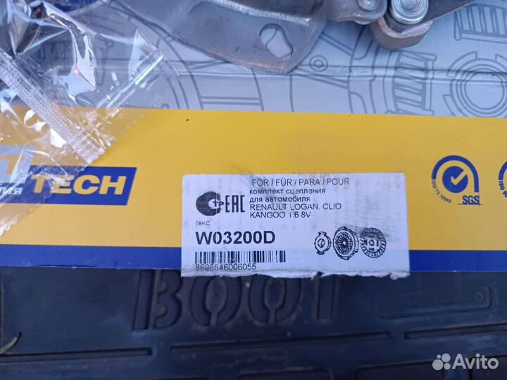 Корзина сцепления Renault Logan