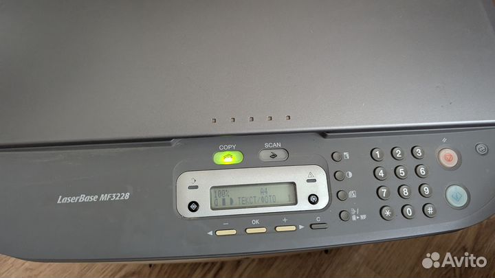 Принтер лазерный мфу canon mf3228