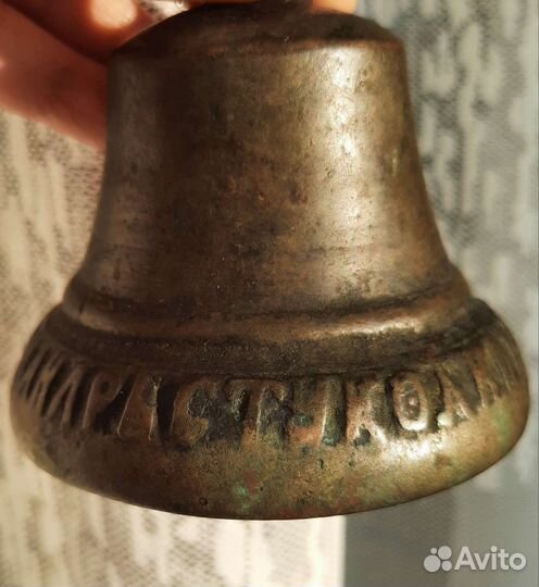 Колокольчик 1819г