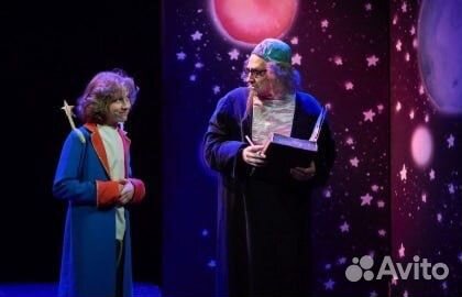 Билеты на мюзикл 