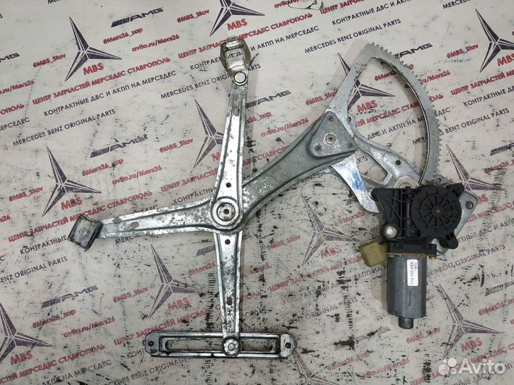 Стеклоподъемник передний w210 Mercedes