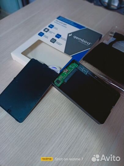 Внешний корпус для накопителей 2,5