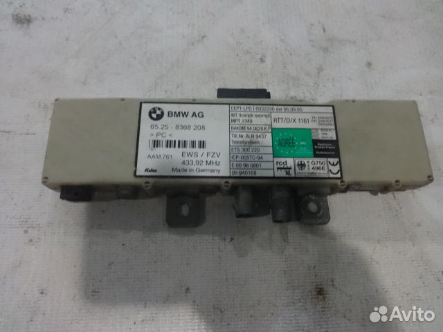 Блок антенный bmw 3 e46