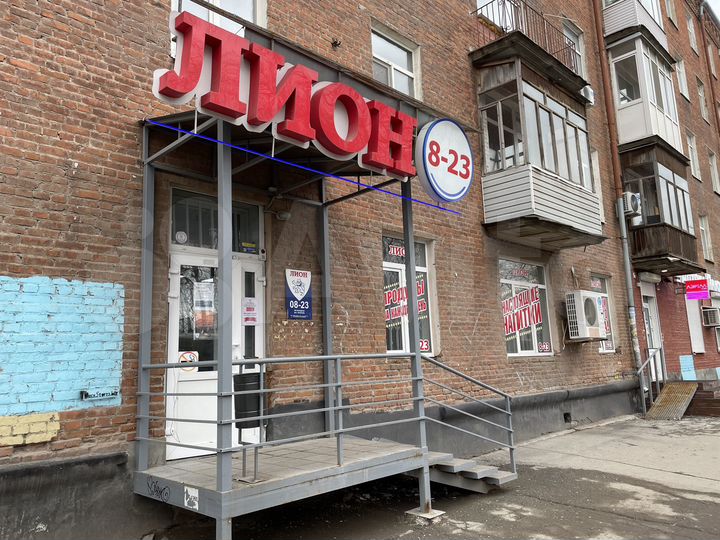 Готовый арендный бизнес