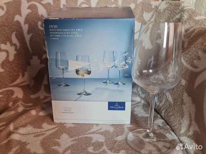 Бокалы для белого вина