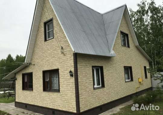 Бригада строителей