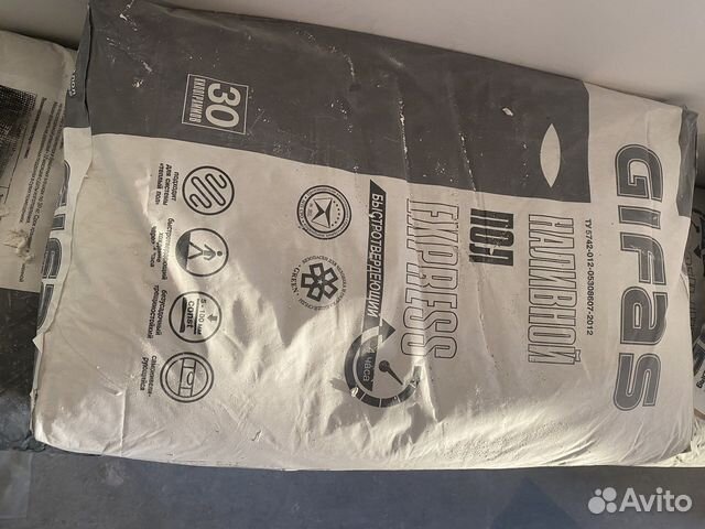 Наливной пол gifas express 30/40кг