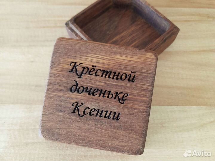 Лазерная резка и гравировка